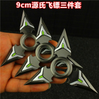 守望先锋屁股周边源氏飞镖龙碳素黑武器模型青年邪鬼合金玩具 9cm源氏龙飞镖三件套-枪色 合金品质送展架