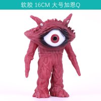 软胶奥特曼怪兽玩具人偶泰兰特捷德银河极恶贝利亚罗布对决 深紫色大号加恩Q16CM