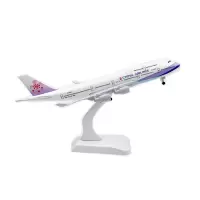 飞机模型仿真合金客机模型20CM空客A380原型机南航波音东航海航 中华航空B747(有轮子)