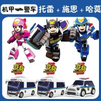 正版正义救援队套装玩具警长变形波利玻铂利金刚托雷童童哈莫汽车 [3只套装]托雷+施恩+哈莫(平均50/个)