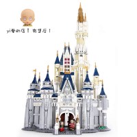 S牌兼容樂高霍格沃兹城堡迪士尼乐园城堡积木哈利波特拼霍格沃茨 S牌旗舰迪士尼城堡送发光积木