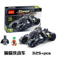兼容樂高蝙蝠侠战车蝙蝠车模型成年人高难度拼装玩具积木 蝙蝠侠超级战车-325片