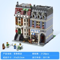 兼容樂高城市街景系列全套巴黎餐厅拼装积木女孩玩具房子别墅 宠物商店