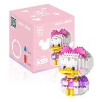 微型小颗粒钻石拼装积木玩具兼容樂高迪士尼乐园米奇维尼拼插女生 Q版黛西