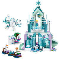 迪士尼城堡大人拼装玩具高难度超大型韩商言同款女孩积木 迪士尼魔法城堡800颗粒