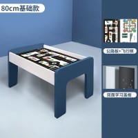 儿童积木桌子多功能拼装大颗粒玩具桌宝宝智力动脑早教游戏桌 小桌基础款