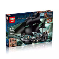 16016加勒比海盗船 飞翔的荷兰人号 兼容樂高拼装积木玩具创意船 [国版]黑珍珠号