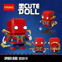 得高兼容樂高方头仔公仔大头人仔拼装积木7复仇者联盟4钢铁侠6岁8 蜘蛛侠
