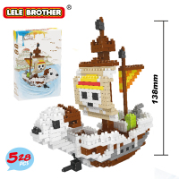 微小颗粒积木海贼王船阳光号兼容樂高路飞成人钻石拼装玩具大人 梅丽号[528颗粒]