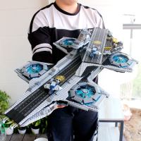 兼容樂高复仇者联盟4神盾局航空母舰高难度成人拼装积木玩具模型3 神盾局航母旗舰版(内送小钢铁)