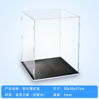 兼容樂高积木房子别墅街景系列渔夫小屋灯光防尘罩女孩拼装玩具 渔夫小屋防尘展示盒