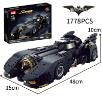 碰碰车兼容樂高蝙蝠侠战车拼装积木摩托电影模型复仇者联盟男孩玩 第四代蝙蝠战车
