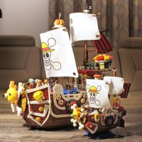 兼容樂高加勒比海盗船安妮女王黑珍珠号积木高难度拼装船模型玩具 [套餐]大小万里阳光号
