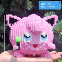 串连大颗粒拼装插积木玩具兼容樂高女孩宠物小精灵超大皮卡丘摆件 HC9024胖丁小号