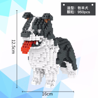 微型小颗粒拼装积木成人钻石玩具兼容樂高宠物猫狗哈士奇柯基 牧羊犬PZX6618-4