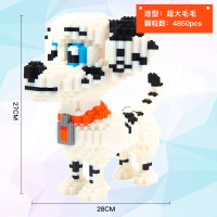 微型小颗粒拼装积木成人钻石玩具兼容樂高宠物猫狗哈士奇柯基 XIZ8213超大毛毛