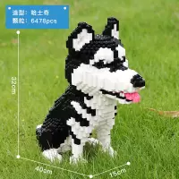 微型小颗粒拼装积木成人钻石玩具兼容樂高宠物猫狗哈士奇柯基 浅绿色