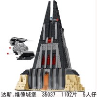 兼容樂高星球大战积木帝国歼星舰千年隼飞船 X翼战机超大拼装模型 35037维达城堡