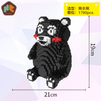 兼容樂高微型钻石小颗粒拼装积木女孩男成人玩具机器猫 深灰色