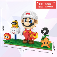 兼容樂高微型钻石小颗粒拼装积木女孩男成人玩具机器猫 绿色