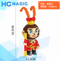 兼容樂高微型钻石小颗粒拼装积木女孩男成人玩具机器猫 花色