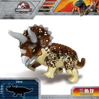 侏罗纪恐龙世界食肉牛龙回旋舱大逃生儿童拼装积木玩具75929 大号三角龙