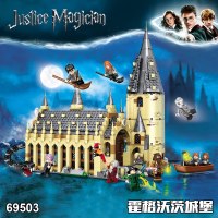 兼容樂高哈利波特大电影中世纪75954魔法书城堡拼装积木玩具21315 霍格沃兹大礼堂926颗粒