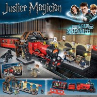 兼容樂高哈利波特大电影中世纪75954魔法书城堡拼装积木玩具21315 霍格沃兹特快列车836颗粒