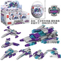 兼容樂高拼装积木恐龙汽车军事城市动物系列扭蛋10男孩子6岁8玩具 星际激战六小蛋