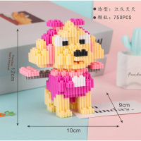 微型小颗粒拼装积木汪汪队宠物狗儿童玩具兼容樂高拼图成人 汪汪队天天