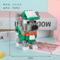 微型小颗粒拼装积木汪汪队宠物狗儿童玩具兼容樂高拼图成人 汪汪队小灰