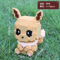 兼容樂高宠物小精灵口袋宝可梦微拼装迷你神奇宝贝积木 可爱伊布