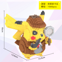 兼容樂高宠物小精灵口袋宝可梦微拼装迷你神奇宝贝积木 皮卡丘大侦探