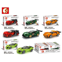 兼容樂高森宝超级赛车系列名车全套布加迪威龙福特儿童积木玩具 [超级赛车四盒]607013-16