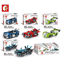 兼容樂高森宝超级赛车系列名车全套布加迪威龙福特儿童积木玩具 [超级赛车四盒]607033-36