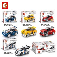 兼容樂高森宝超级赛车系列名车全套布加迪威龙福特儿童积木玩具 [超级赛车四盒]607037-40