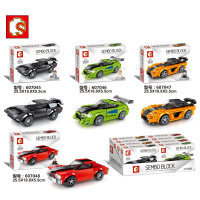 兼容樂高森宝超级赛车系列名车全套布加迪威龙福特儿童积木玩具 [超级赛车四盒]607045-48