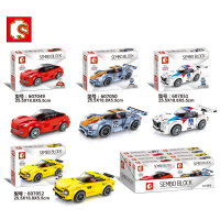 兼容樂高森宝超级赛车系列名车全套布加迪威龙福特儿童积木玩具 【超级赛车四盒】607049-52