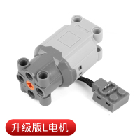 兼容樂高科技机械动力组EV改装M电机XL马达拼装积木遥控灯光配件 [定制版]L马达