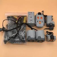 兼容樂高科技机械动力组EV改装M电机XL马达拼装积木遥控灯光配件 【定制版】布加迪改装套件