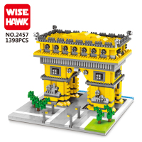 兼容樂高积木拼装玩具男孩城堡房子别墅世界著名建筑模型系列 黄色