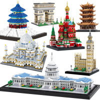 兼容樂高积木拼装玩具男孩城堡房子别墅世界著名建筑模型系列 黄鹤楼4000颗粒
