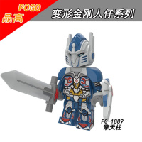 品高积木PG8215变形机器人擎天金刚蜂探长路障漂移拼装儿童玩具 PG1889擎天柱