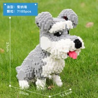 嬉仔钻石微小颗粒拼装兼容樂高积木玩具成人宠物狗大号哈士奇熊猫 XZ8033雪纳瑞