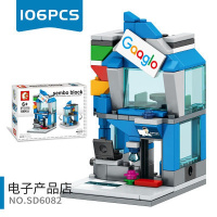 兼容樂高积木6森宝7男孩子8迷你城市房子街景智力小学生礼品10岁 绿色