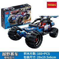 得高兼容樂高机械回力车拼装汽车玩具赛车系列越野卡车吉普车模型 越野回力车