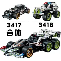 得高兼容樂高机械回力车拼装汽车玩具赛车系列越野卡车吉普车模型 3417+3418
