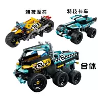 得高兼容樂高机械回力车拼装汽车玩具赛车系列越野卡车吉普车模型 3419+3420