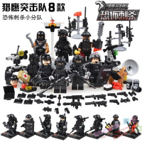 樂高军事系列二战德军虎式坦克基地飞机人仔特种兵男拼装积具 猎鹰突击队(袋装)