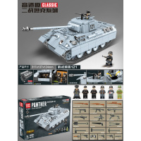樂高军事系列二战德军虎式坦克基地飞机人仔特种兵男拼装积具 豹式坦克10064